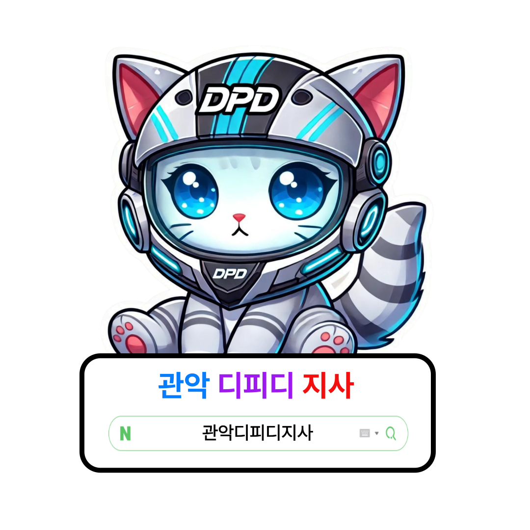 오토바이 이미지